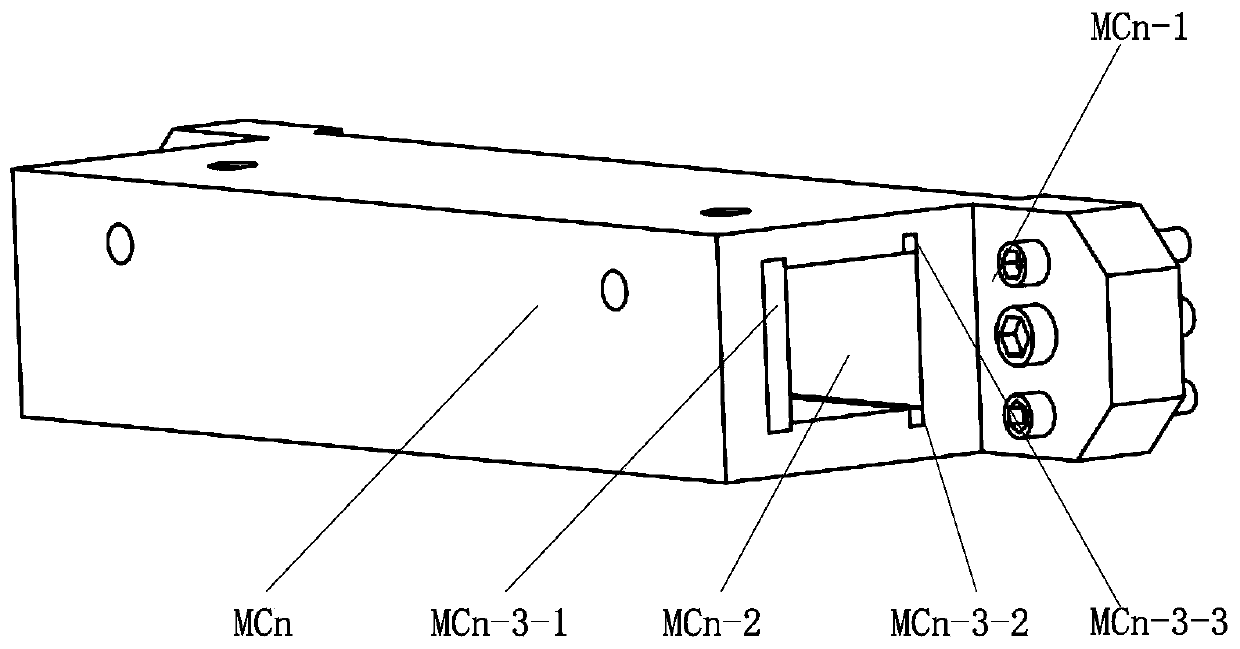 Device and method for first harmonic shimming of extraction magnetic channel in superconducting cyclotron