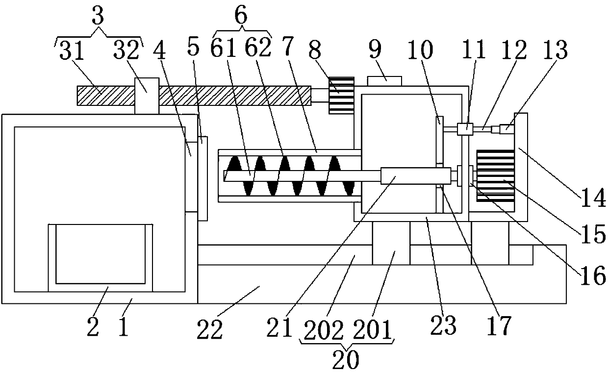 Novel energy boiler having automatic feeding function