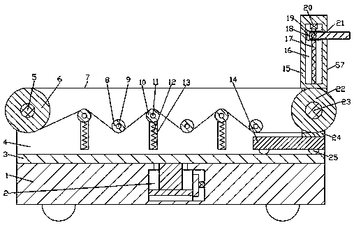 Modern logistic consignment device