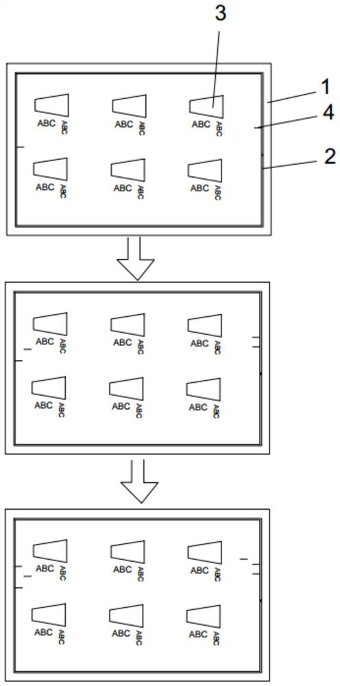 Multi-positioning printing method for paperboard color printing