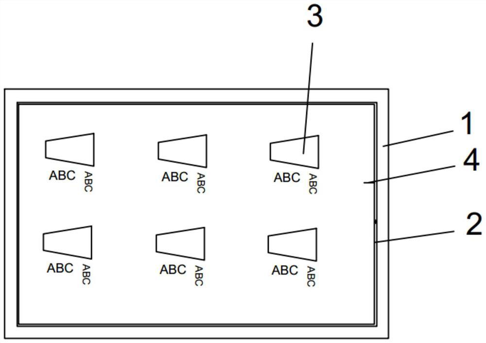 Multi-positioning printing method for paperboard color printing