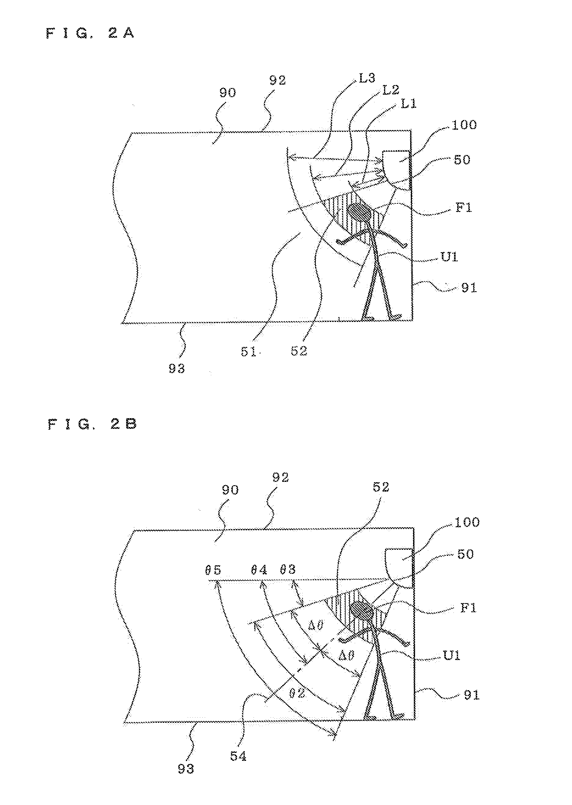 Indoor unit of air-conditioning apparatus