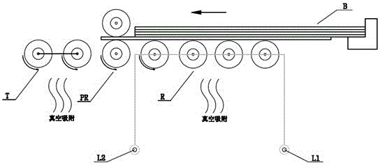 Paper feeding method lowering lifting plates at same time and elevating lifting plates at different time