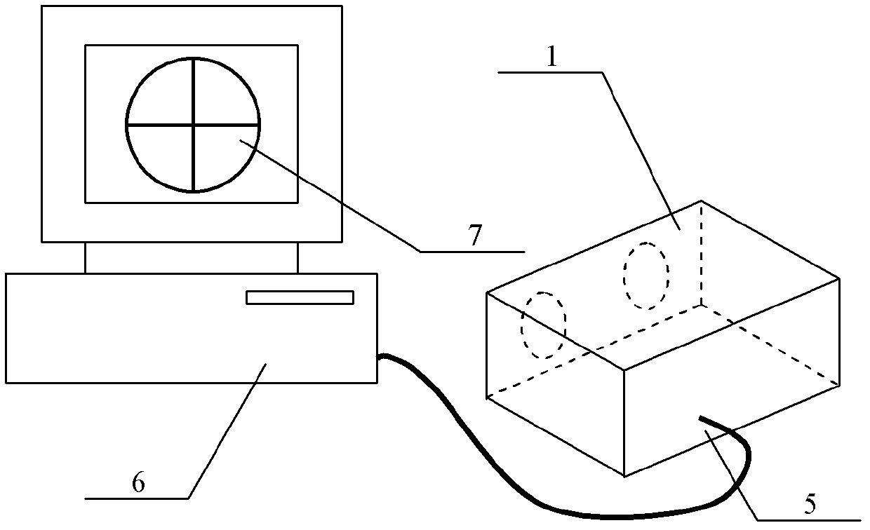 Stereoscopic vision on-line detection method for surface crack of stretched aluminum alloy plate