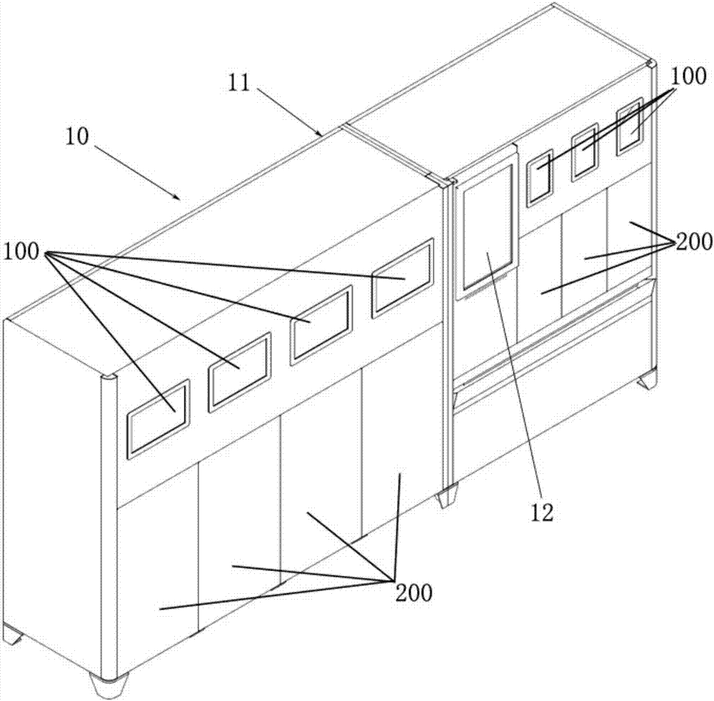 Garbage recycling system and method based on cloud server