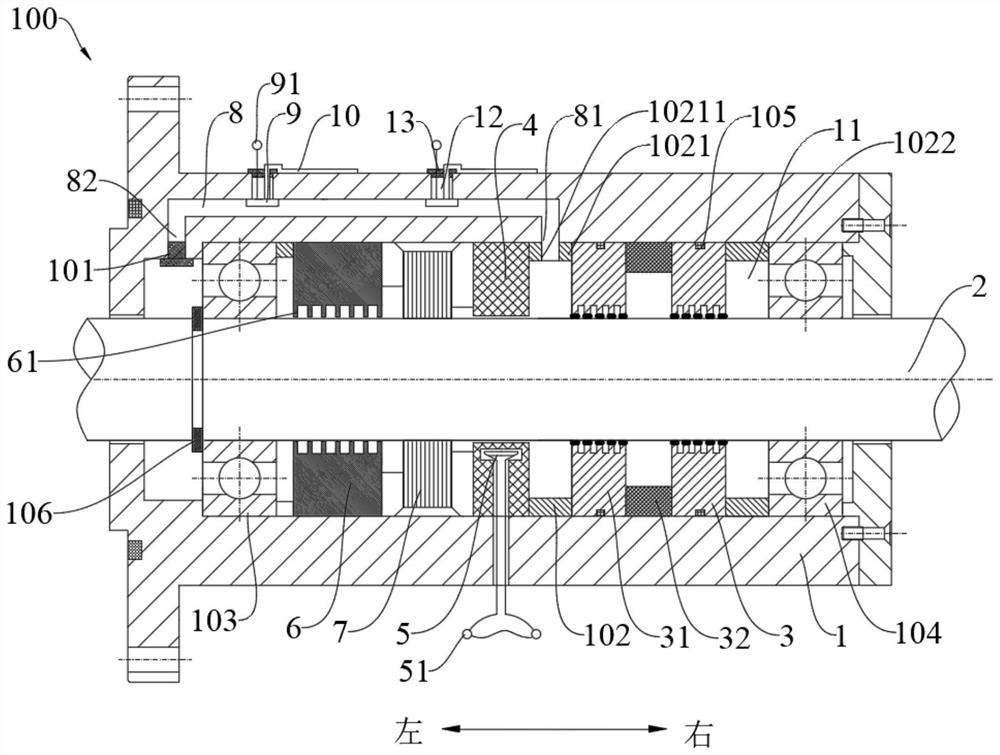 Magnetic liquid sealing device used for sealing liquid medium