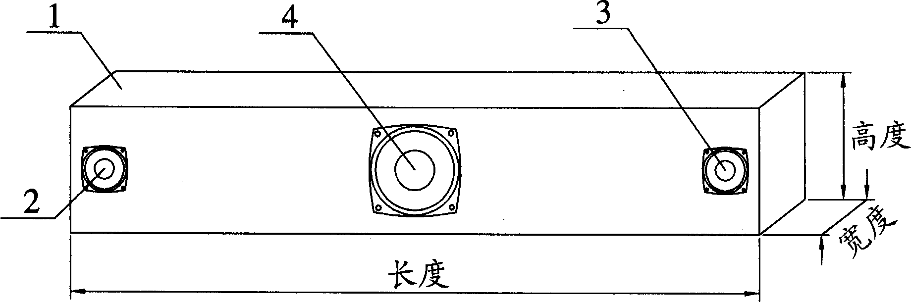 Transverse integrative sound box for flat television