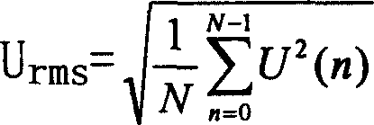 Voltage virtual value measuring method based on filter