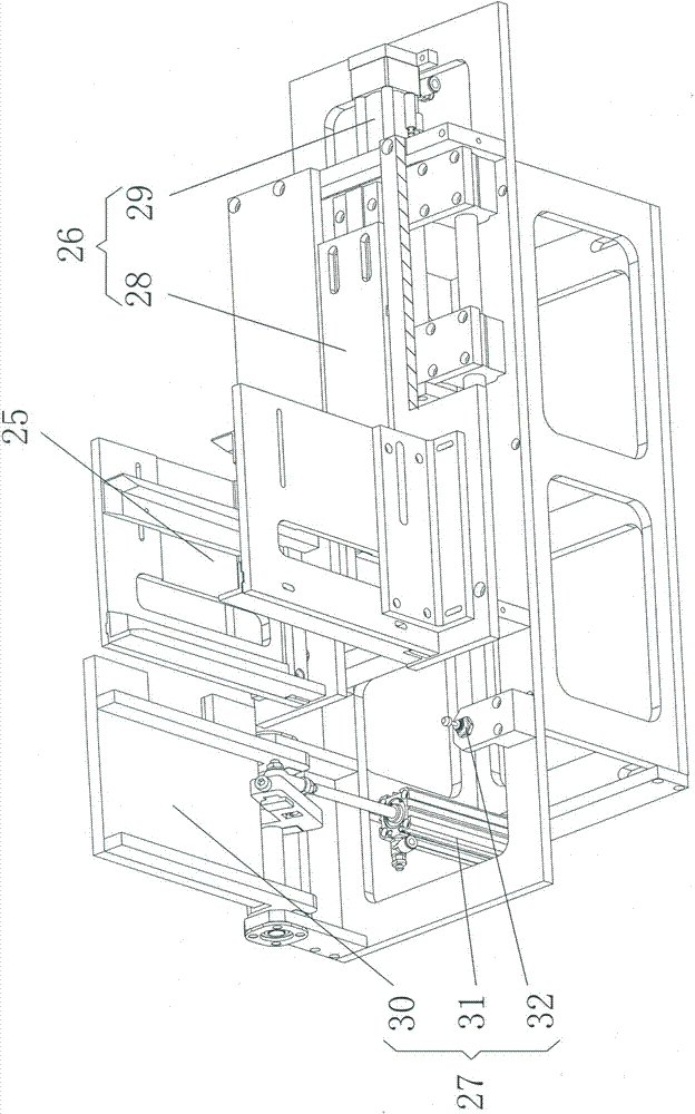 Carton forming machine