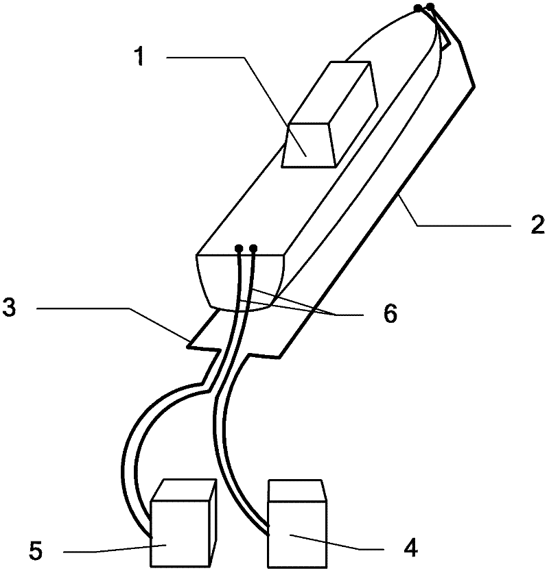 Vessel demagnetizing method