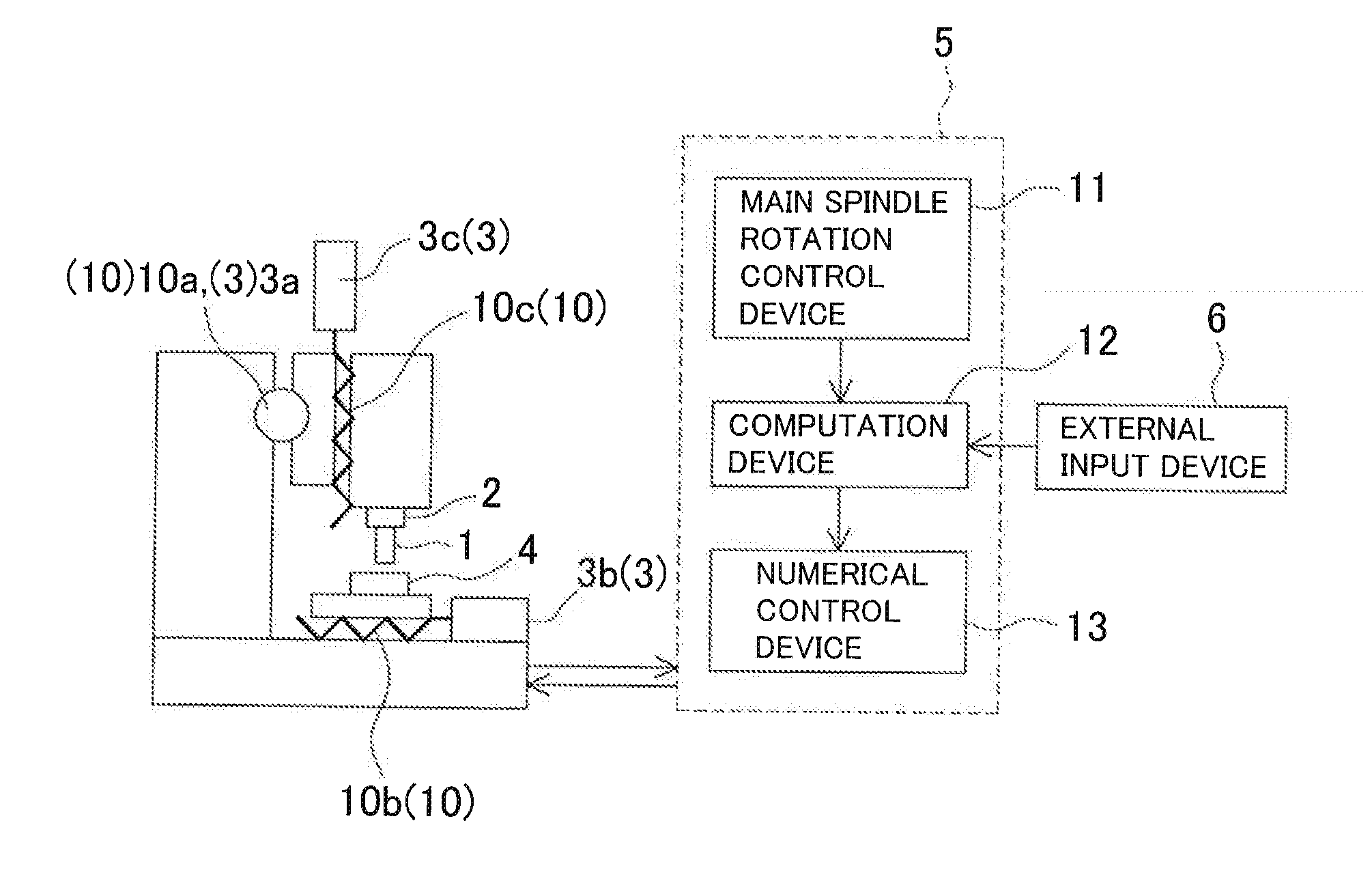 Machining vibration suppressing method and machining vibration suppressing apparatus for machine tool