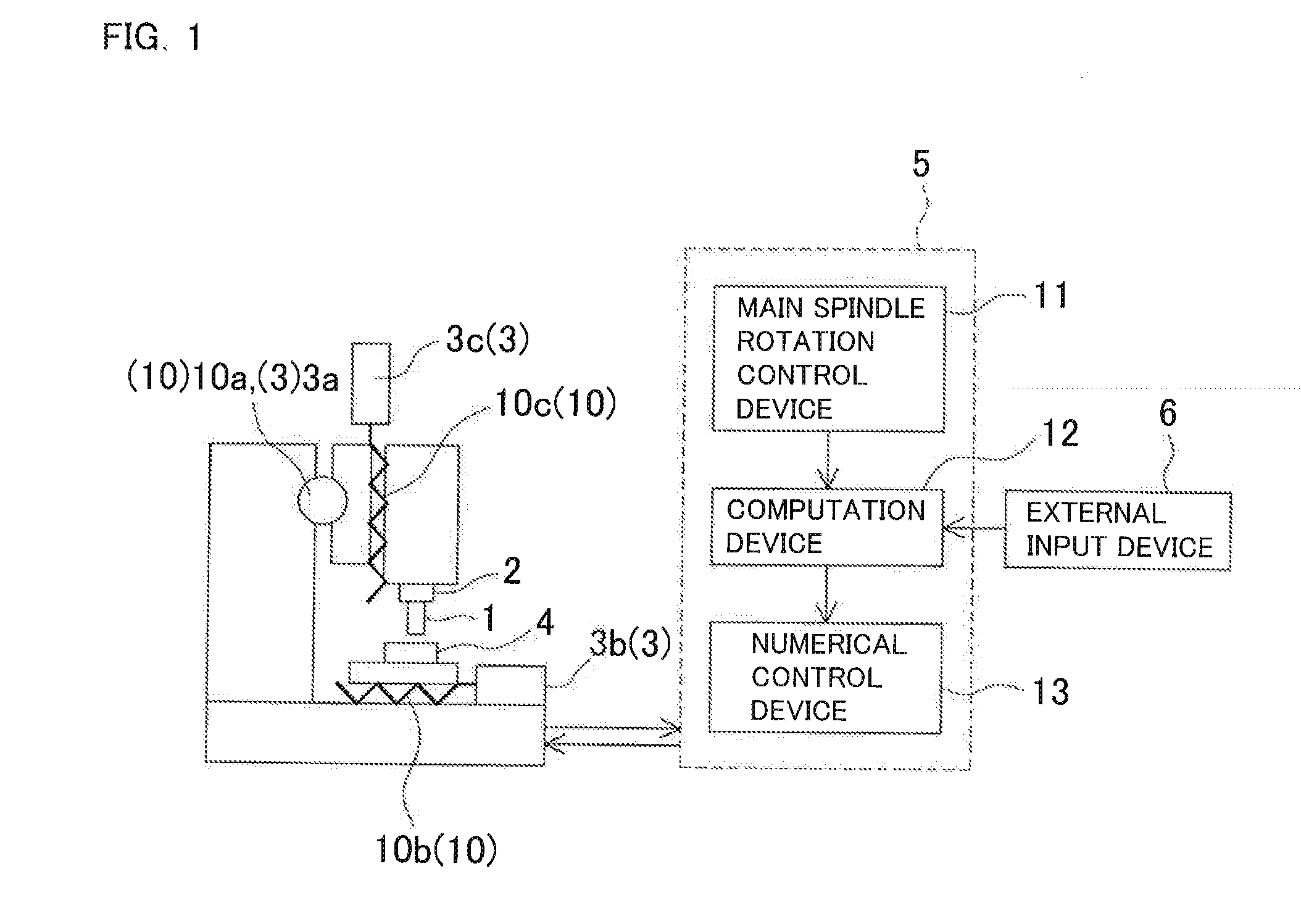 Machining vibration suppressing method and machining vibration suppressing apparatus for machine tool