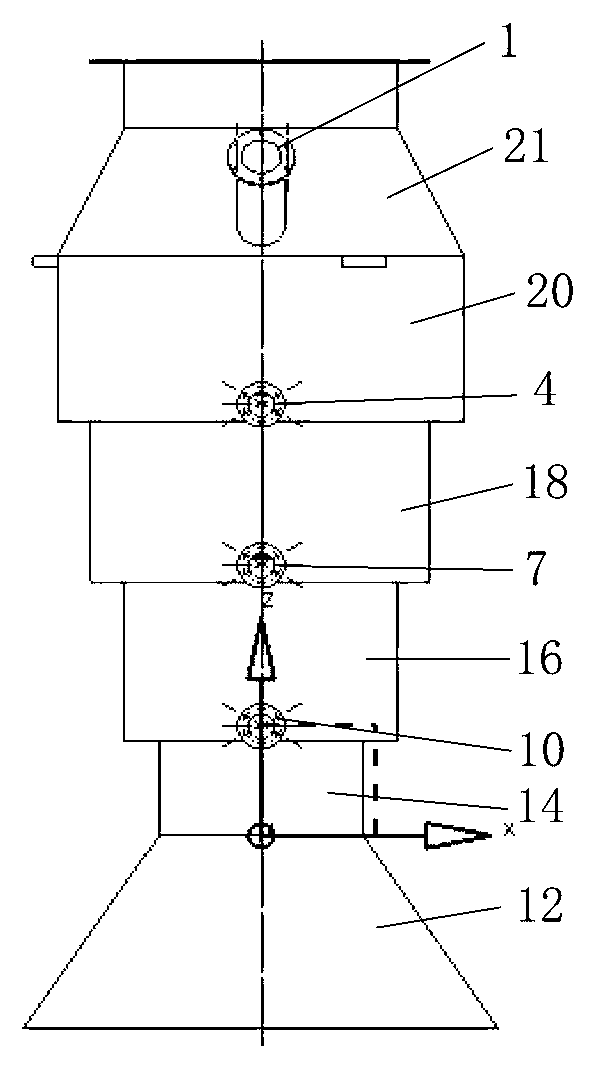 Coal ash collecting fractionation device