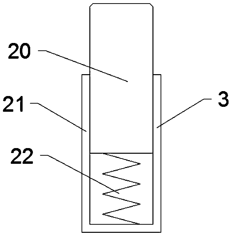 Vehicle travel monitoring device