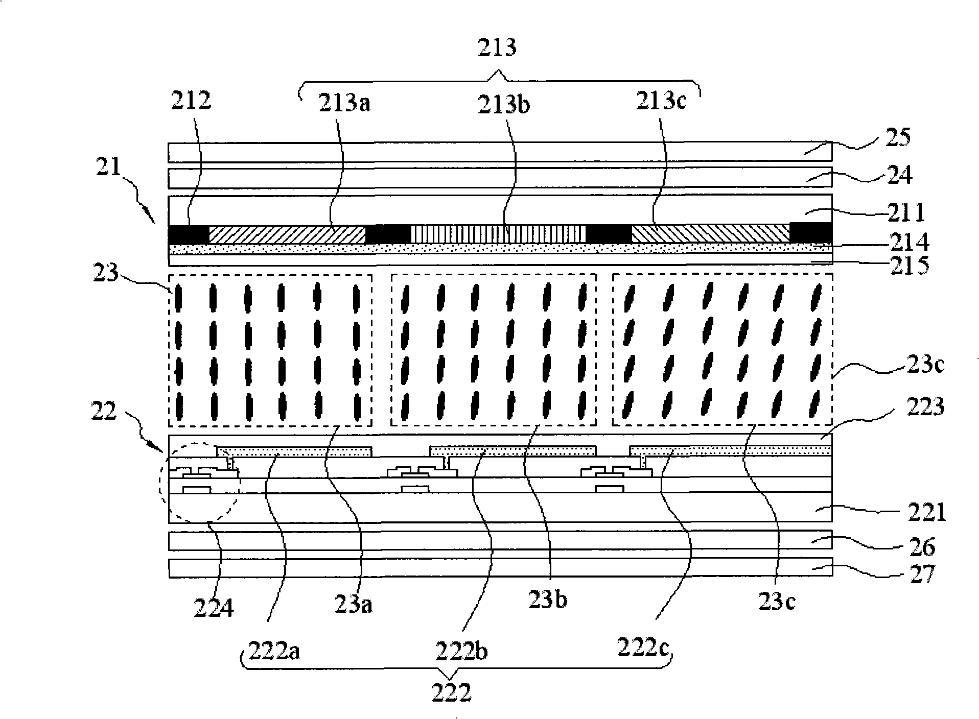 Liquid crystal display device