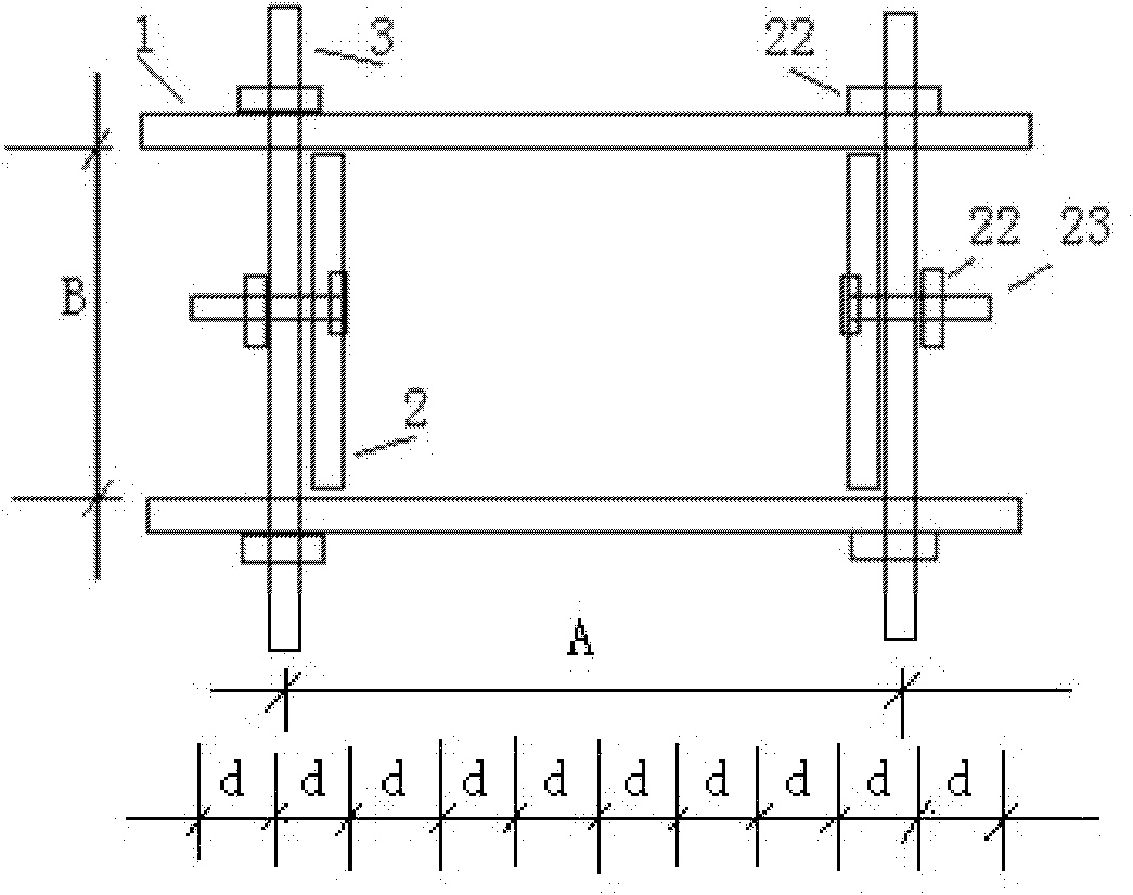 Multifunctional section-variable formwork