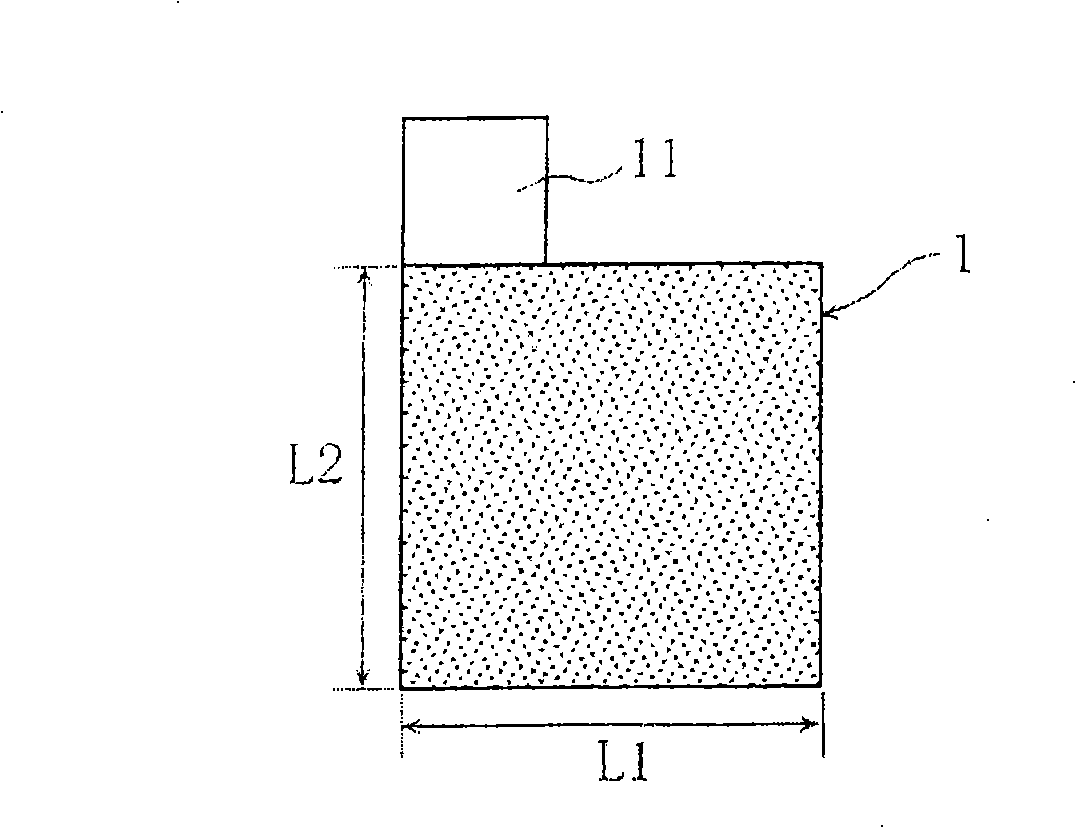 Battery module and secondary battery