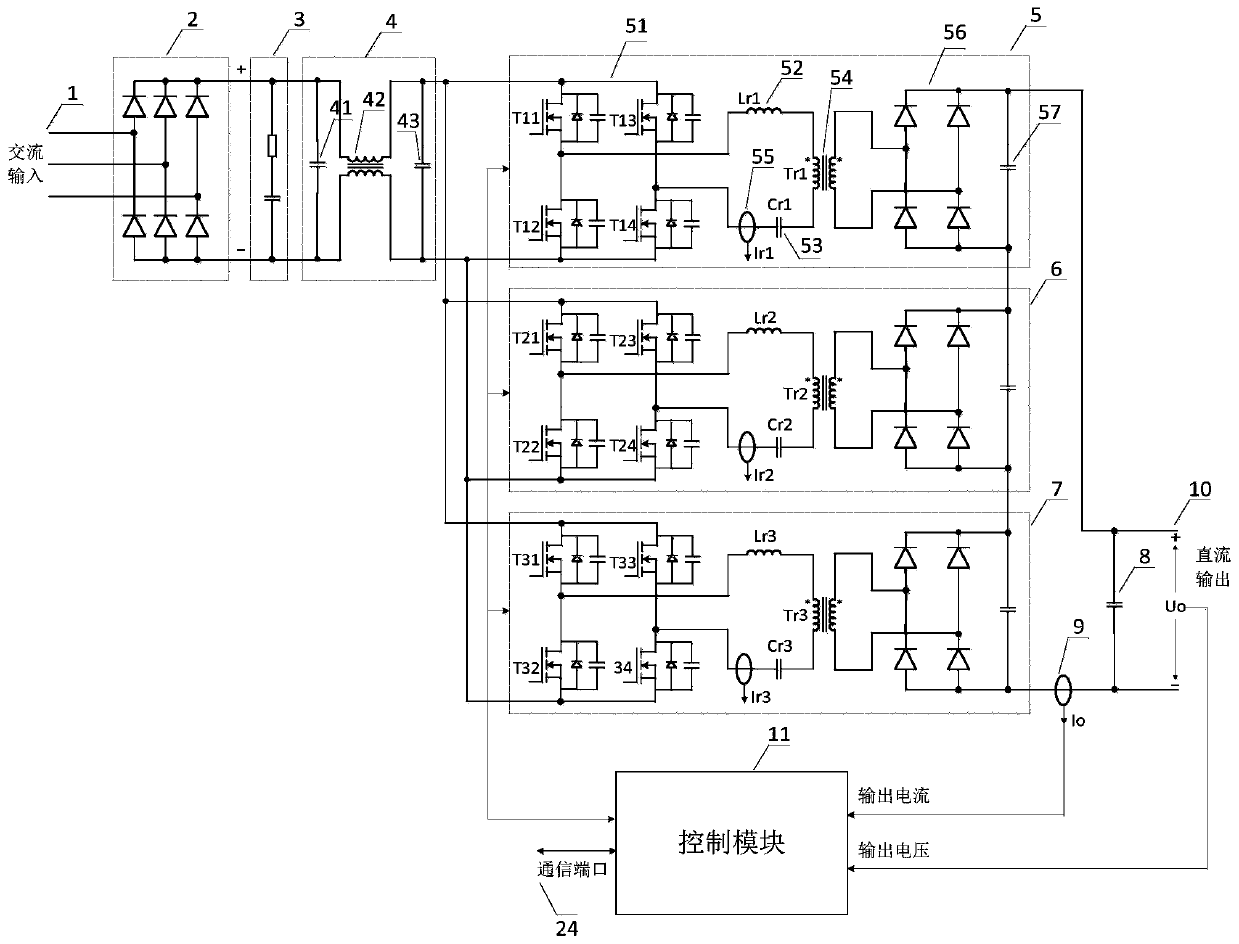 High-power high-frequency switching power supply module and device