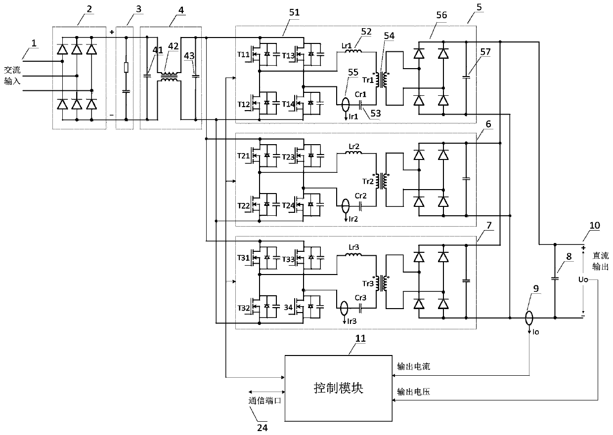 High-power high-frequency switching power supply module and device