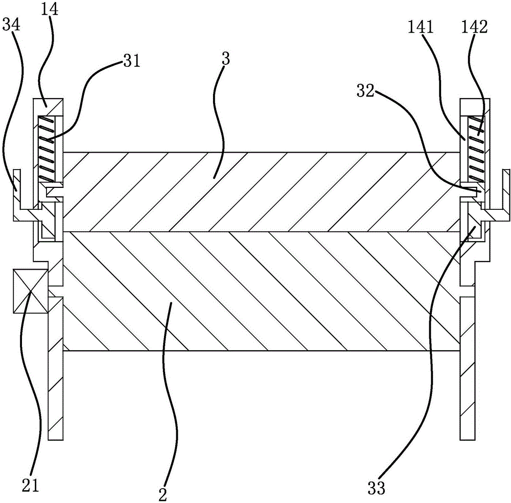 Feeding mechanism of punching machine