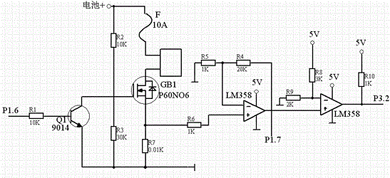 Solar LED street lamp device and control method thereof