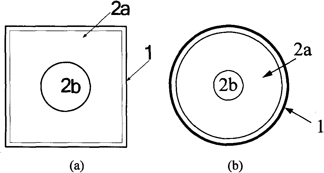 Solar directly-heated solution heat-collector and solution directly-heated heating method