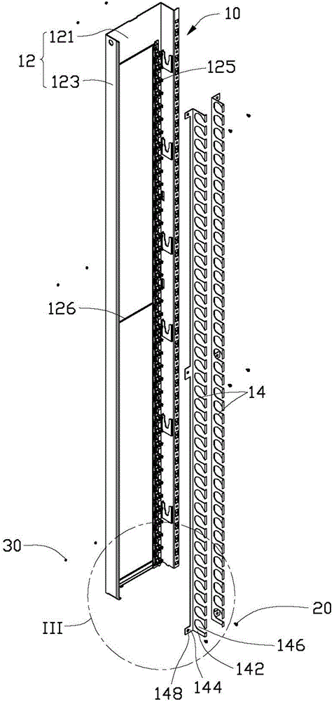 Wire arranging device