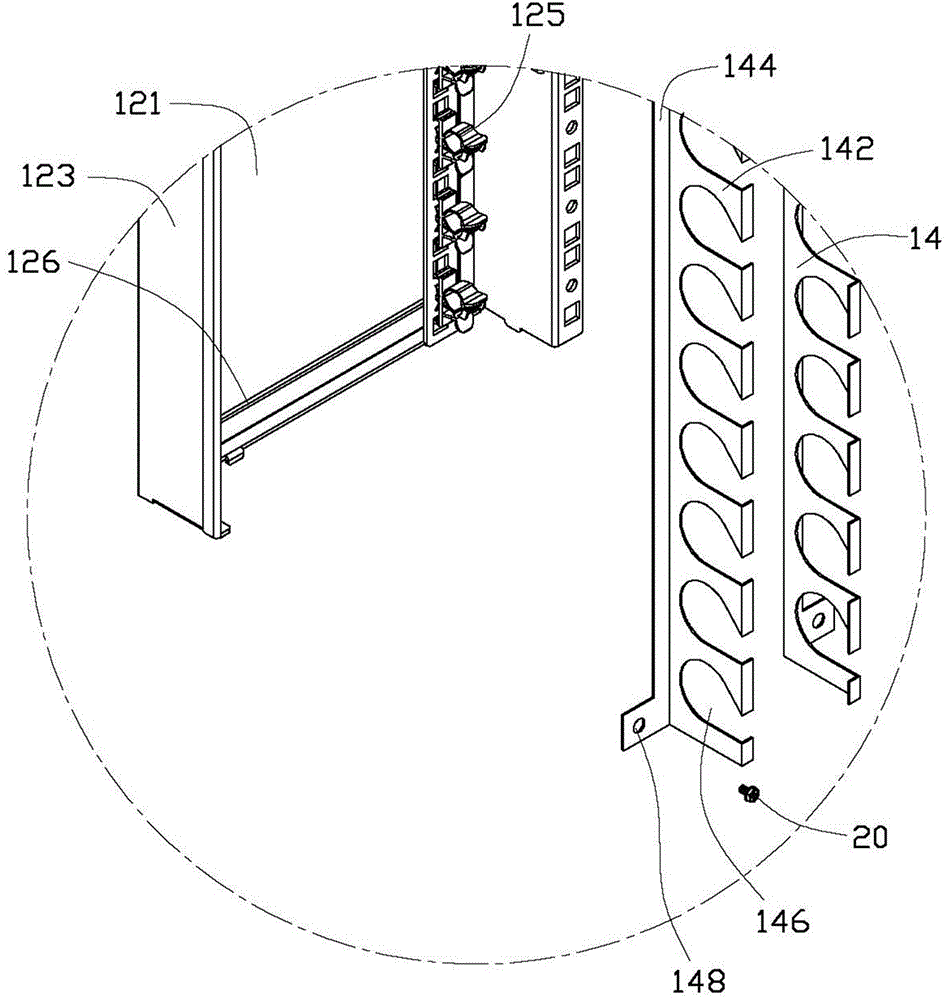 Wire arranging device