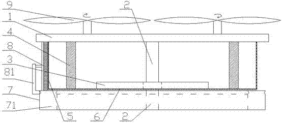 Unmanned aerial vehicle with function of trapping insets