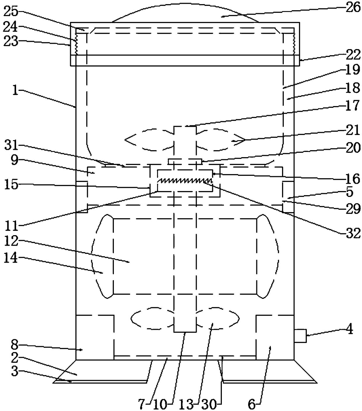 Household high-speed pulverizer