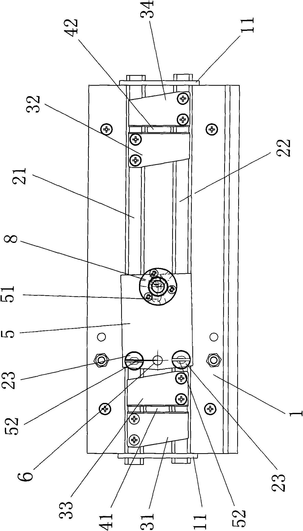 Installation debugging method of continuously variable slit mechanism