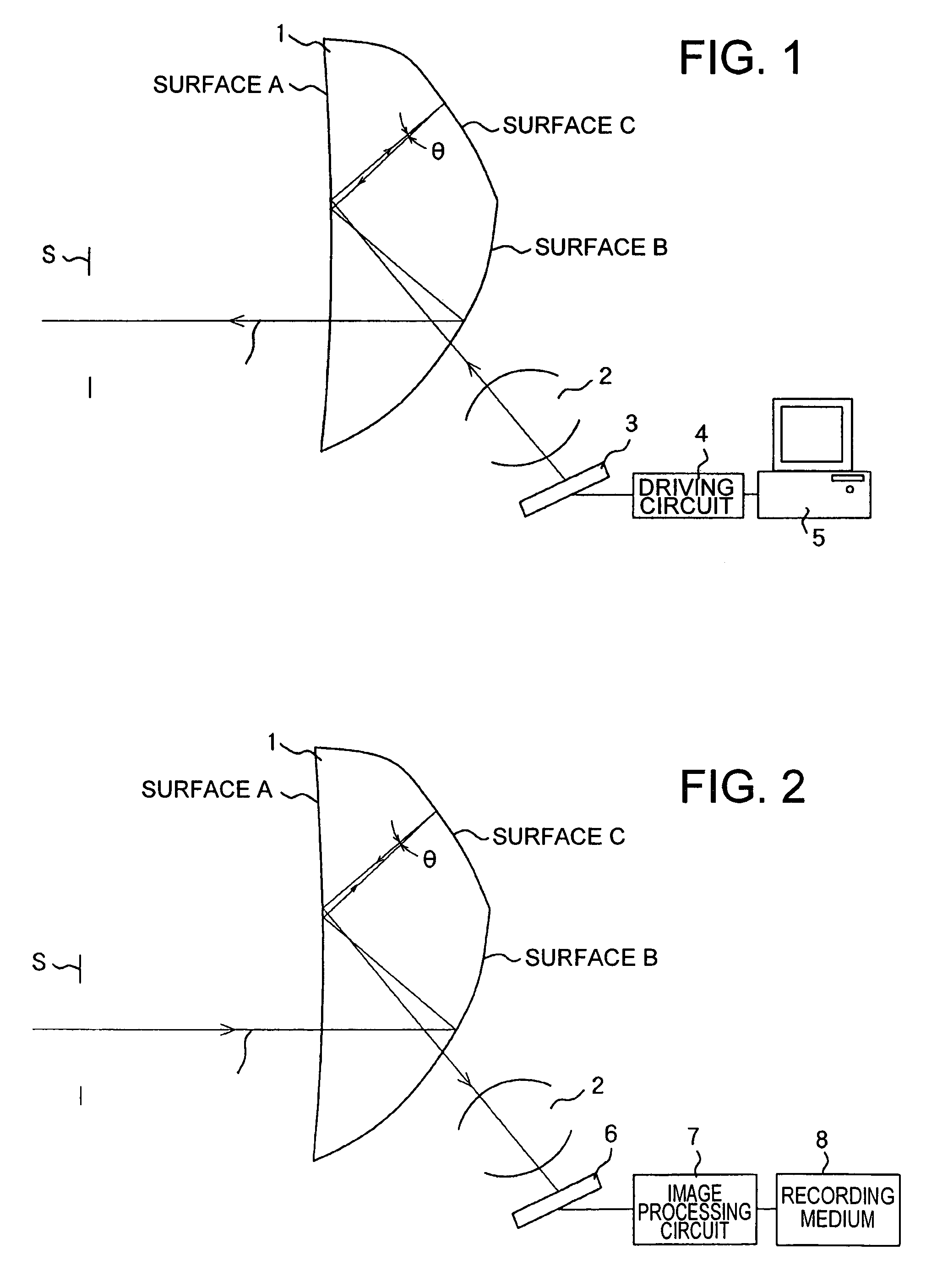 Optical system, display optical system and image-taking optical system