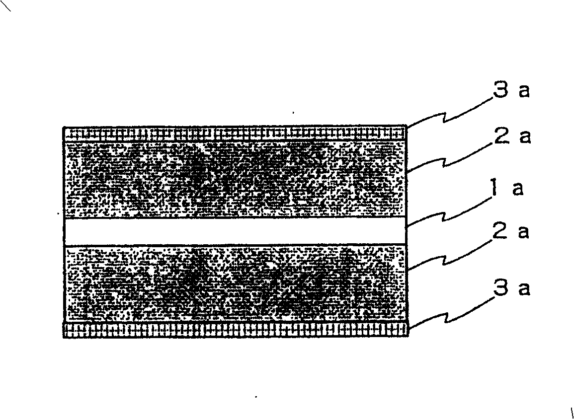 Negative electrode for secondary cell,secondary cell, and method for producing negative electrode for secondary cell