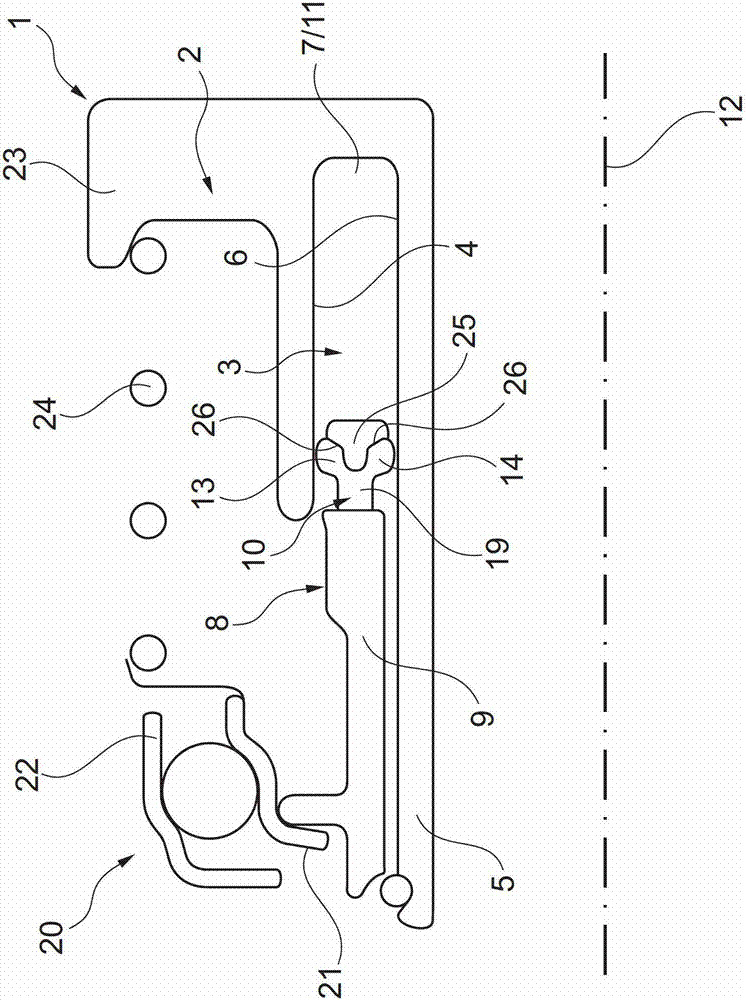 slave cylinder