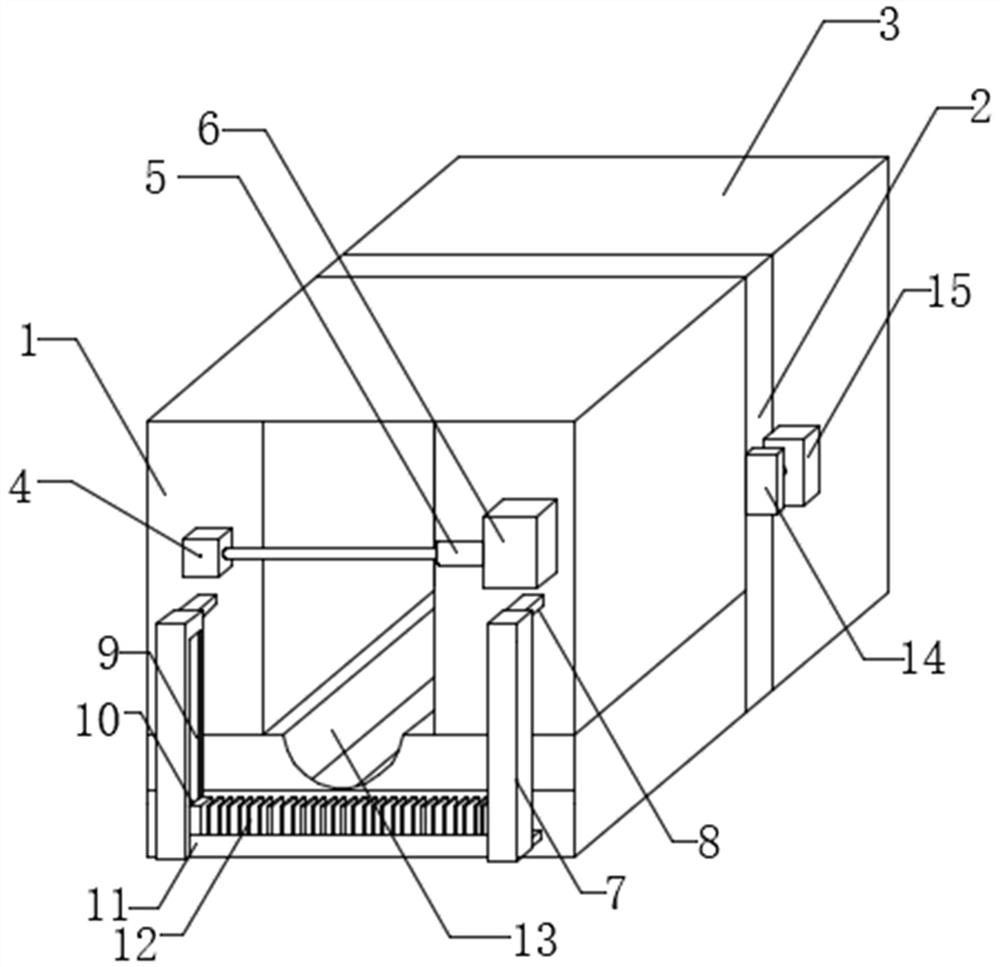 Reed cutting device