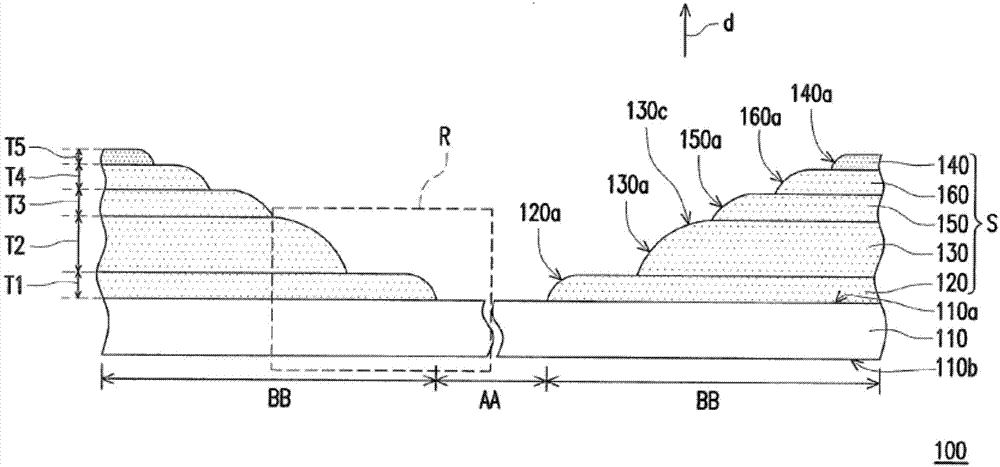 Decorative panel and touch control device