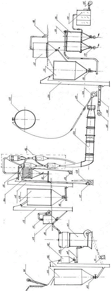 Electric arc furnace vacuum magnesium smelting system and magnesium smelting method thereof