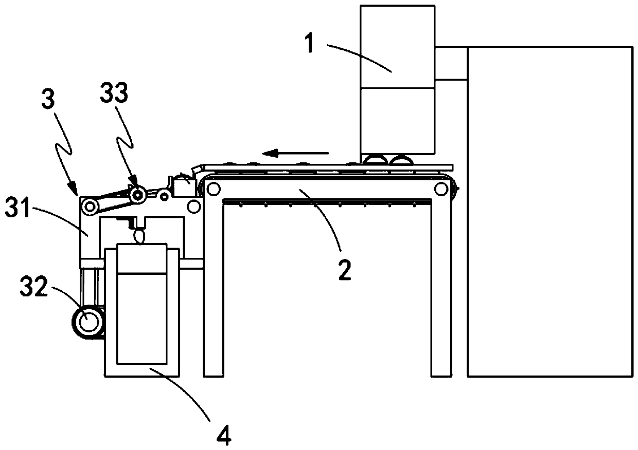 Garlic production front procedure automatic arranging device