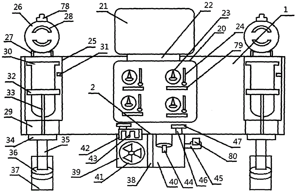 Body fluid sampling test storage device for endocrinology departments