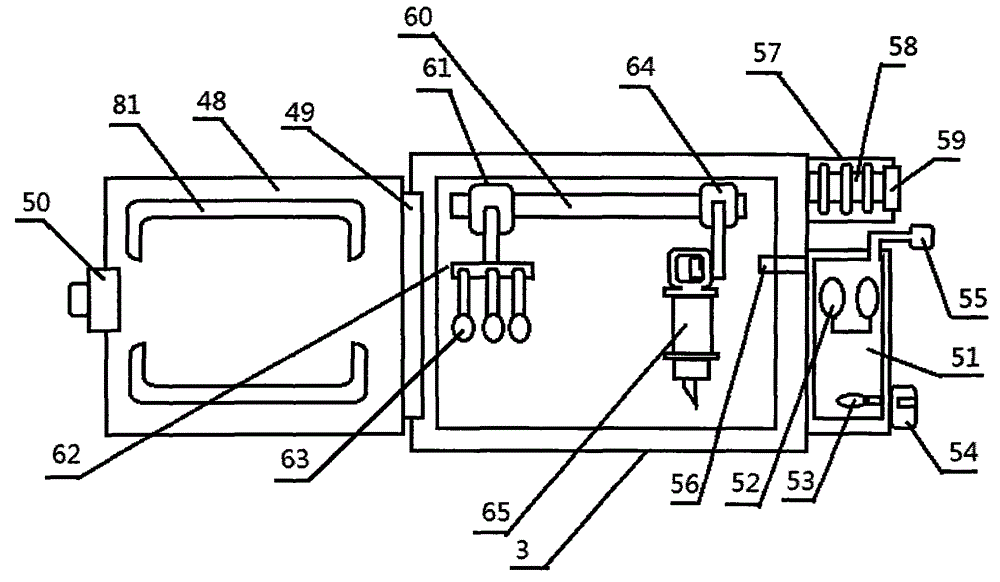 Body fluid sampling test storage device for endocrinology departments