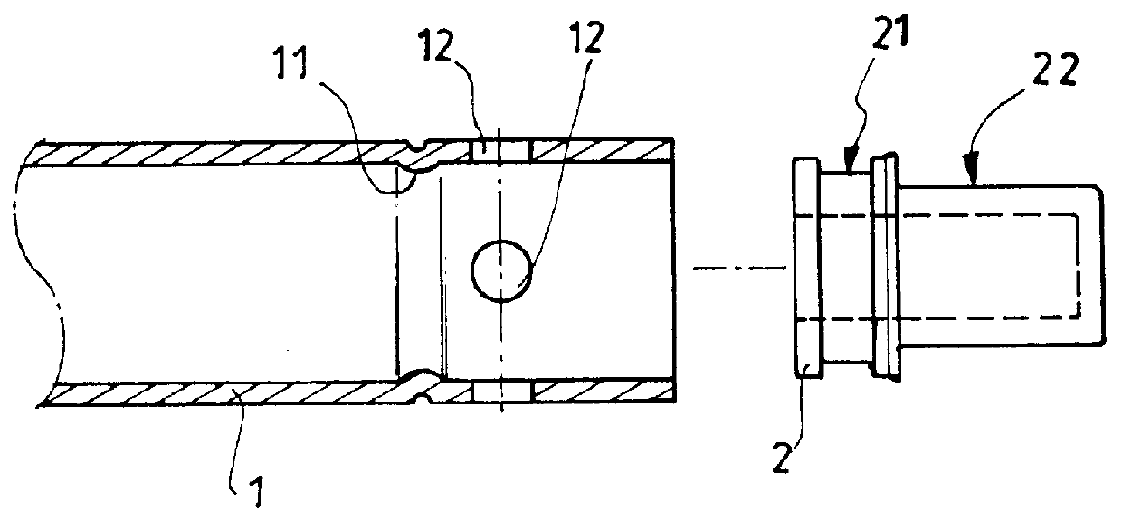 Coupling device for tube