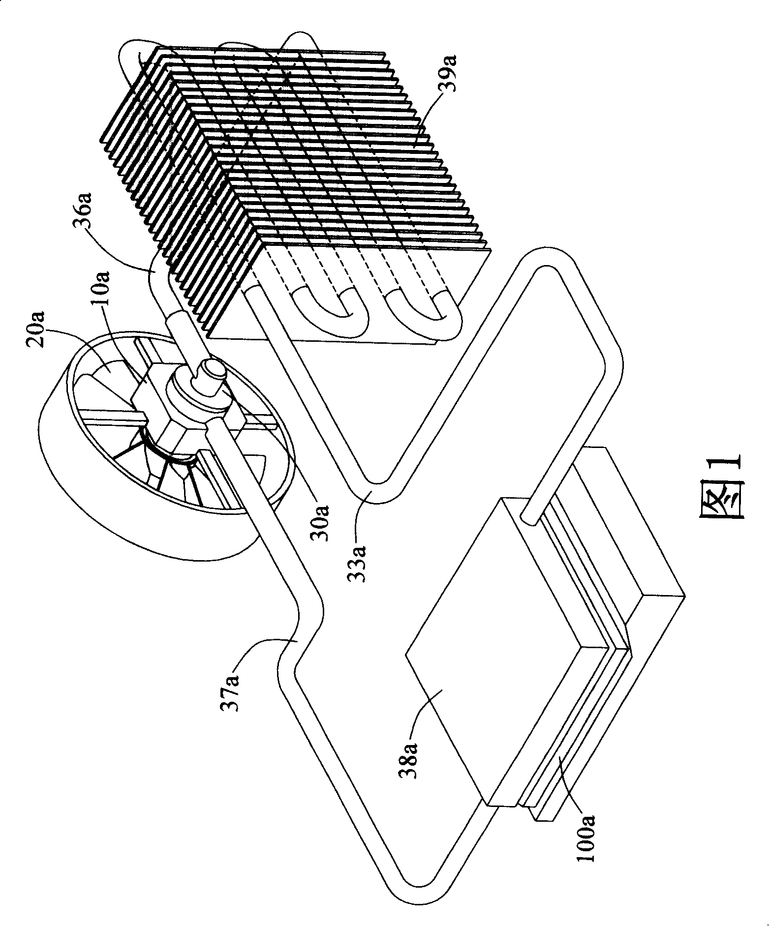 Liquid-cooling heat radiator