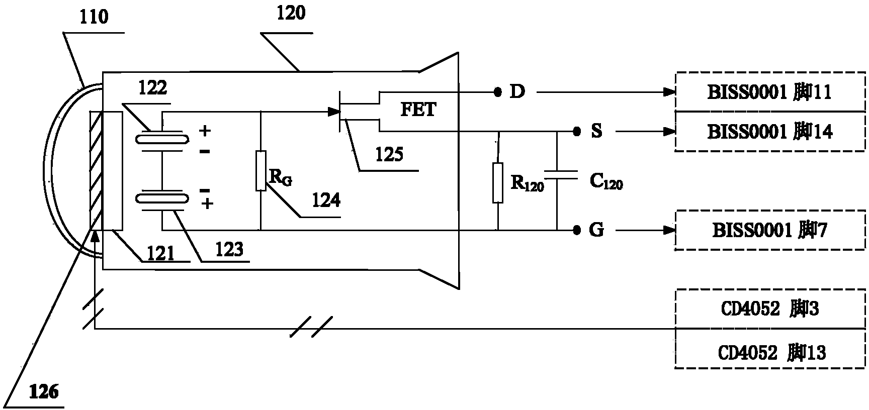 Self-energy-obtaining dynamic and static human body detector and micropower low-false-positive and low-false-negative method