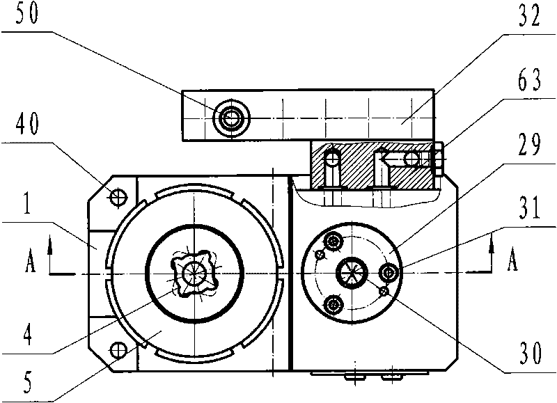 Dry wet-type drill box of anchor rod drill carriage