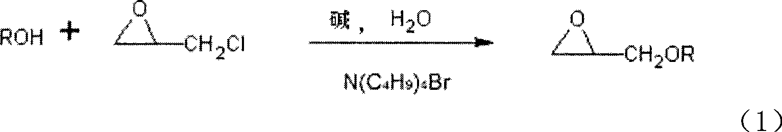 Salt resistance and calcium resistant deep extra-heavy oil emulsifier and viscosity dropping agent