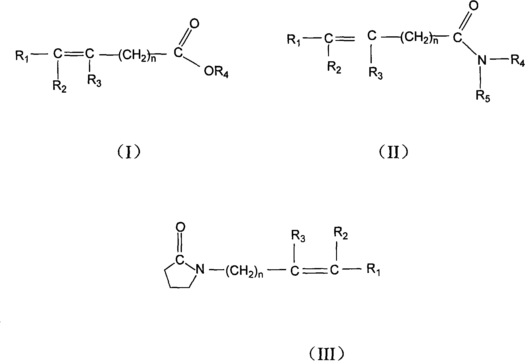 Complex antibacterial fiber, fabric and preparation method thereof