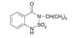 Complex herbicidal composition