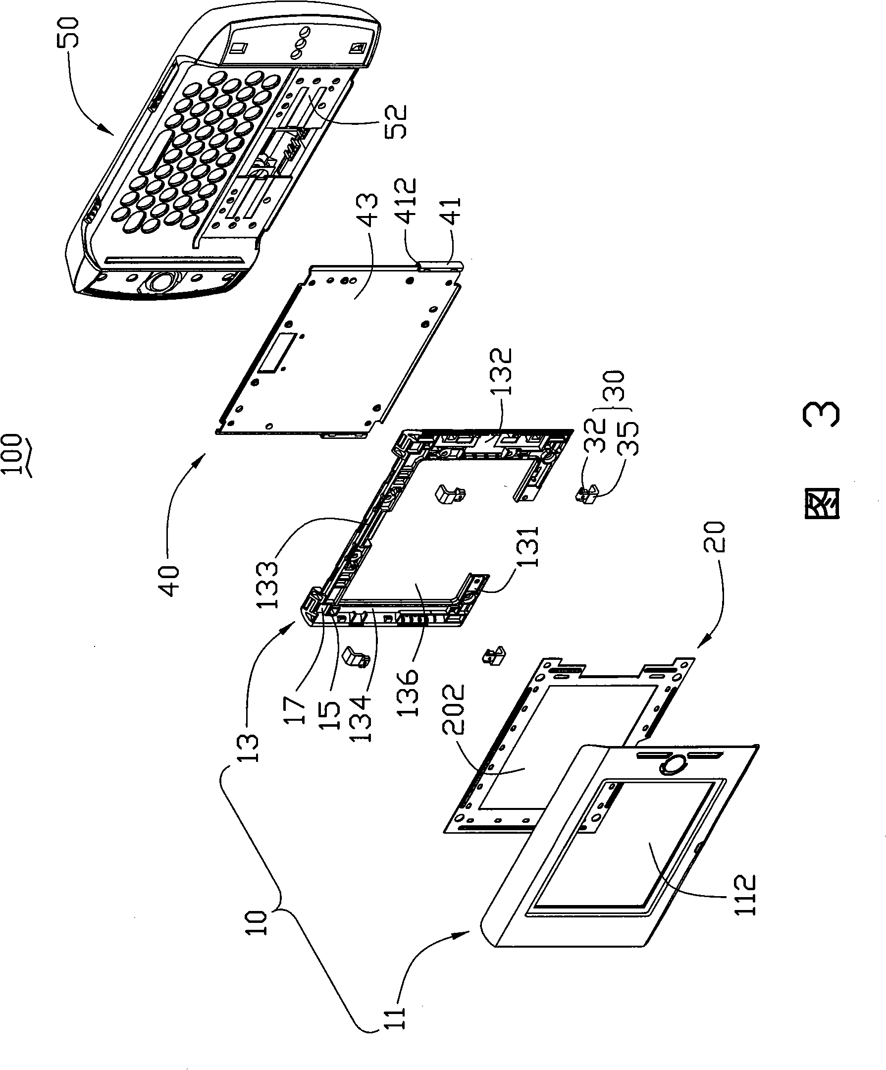 Earthing device of portable electronic apparatus