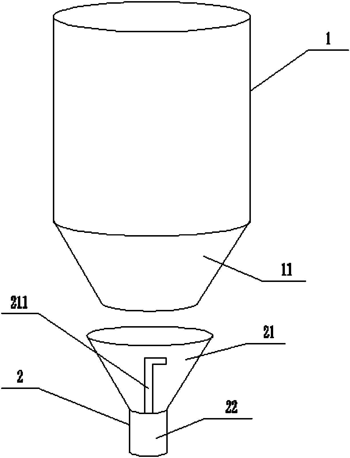 Combined storage hopper easy to clean