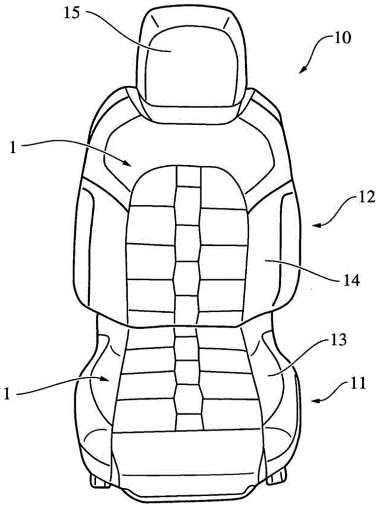 vehicle seat cover